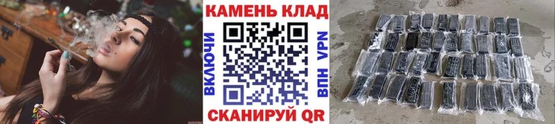 Наркота Шарыпово APVP  Канабис  Меф  АМФЕТАМИН  КОКАИН  ГАШИШ 