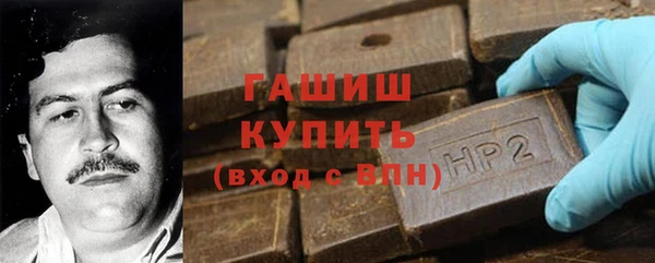 соль ск Алзамай