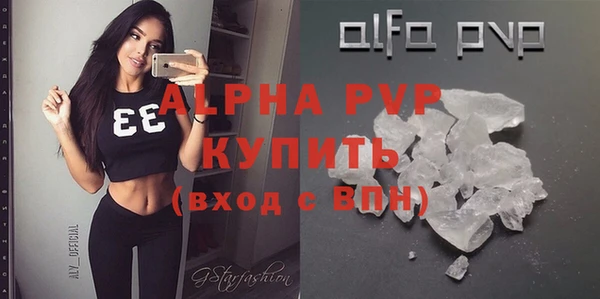 соль ск Алзамай