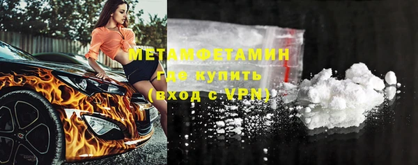 марки nbome Няндома