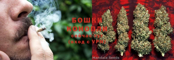 альфа пвп VHQ Абдулино