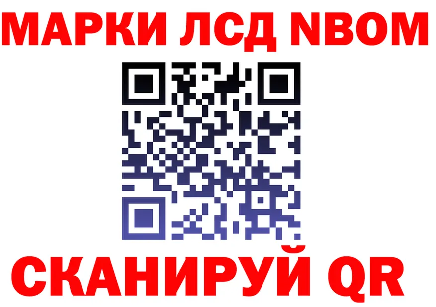 ГАШ VHQ зеркало площадка kraken Шарыпово
