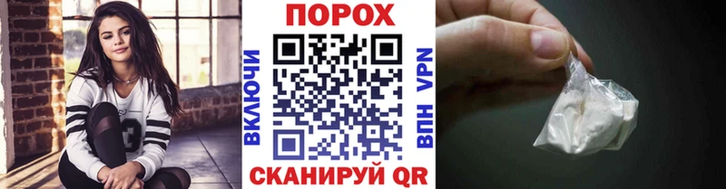 Метамфетамин Декстрометамфетамин 99.9% Шарыпово