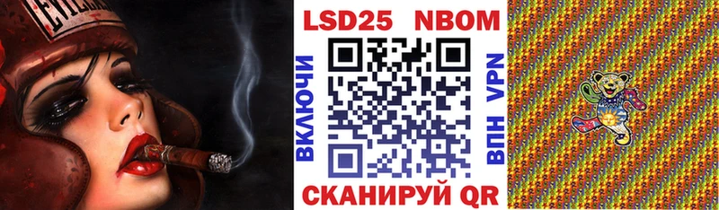 blacksprut ссылки  Шарыпово  Наркотические марки 1,5мг 