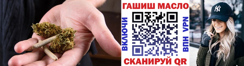 блэк спрут ССЫЛКА  Шарыпово  ТГК жижа 