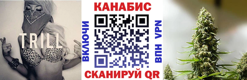 Бошки марихуана ГИДРОПОН Шарыпово