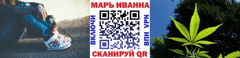 продажа наркотиков  Шарыпово  Шишки марихуана ГИДРОПОН 